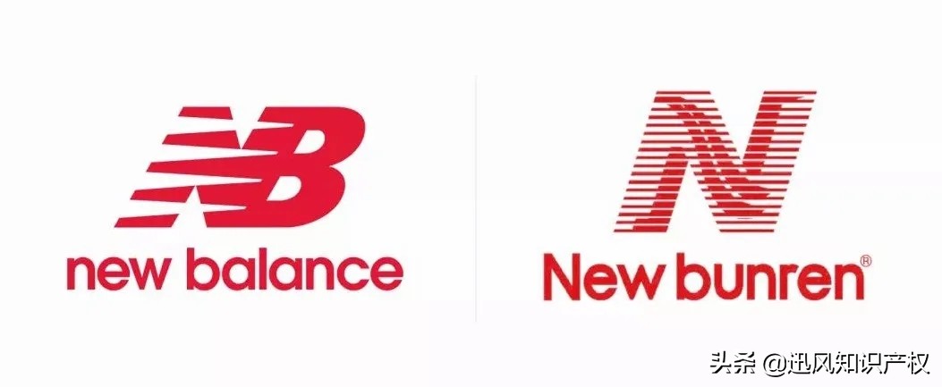 newbalance和新百伦打官司谁赢了,newbalance与新百伦新世代