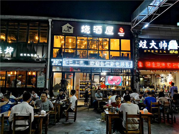 致敬曾经豪情四射的青春岁月,致敬青春豪情燃烧的岁月