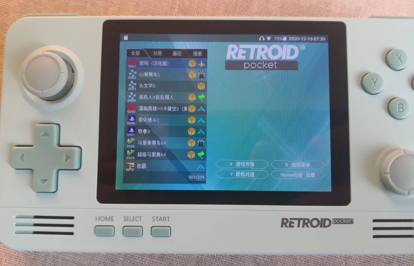 沙雕游戏2视频,沙雕游戏测评全程