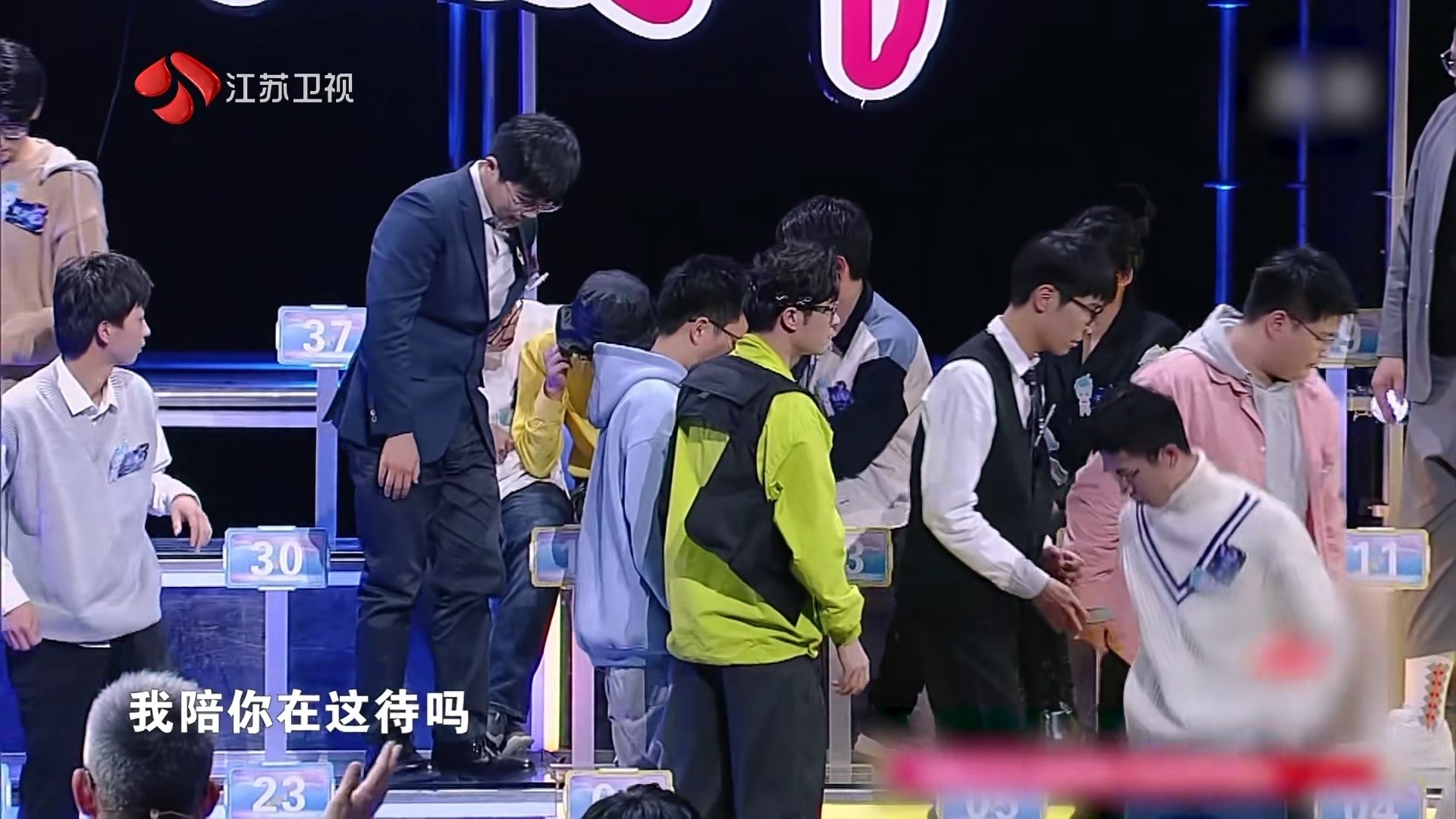 最强大脑8选手名单,最强大脑首播难度翻车