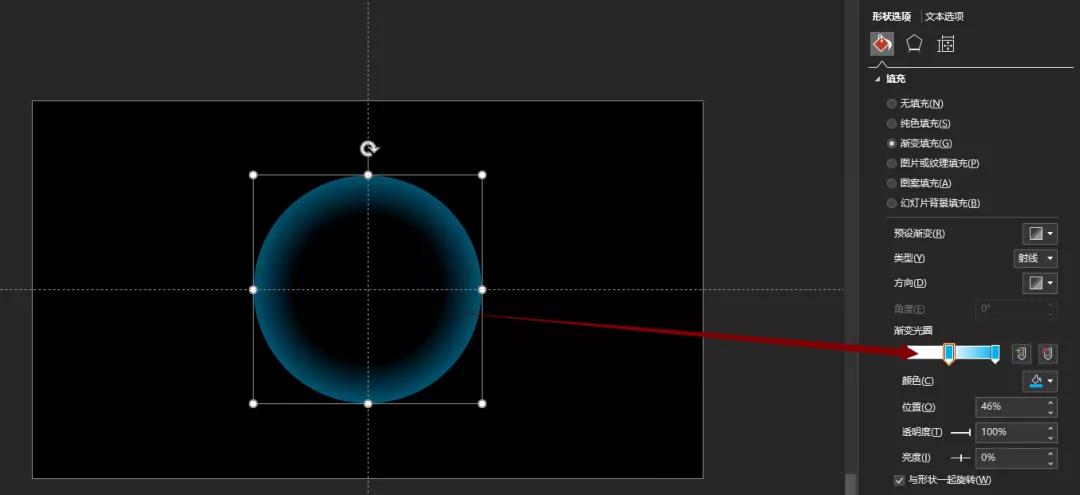 小米11发布会ppt,小米发布会的PPT是怎么做的