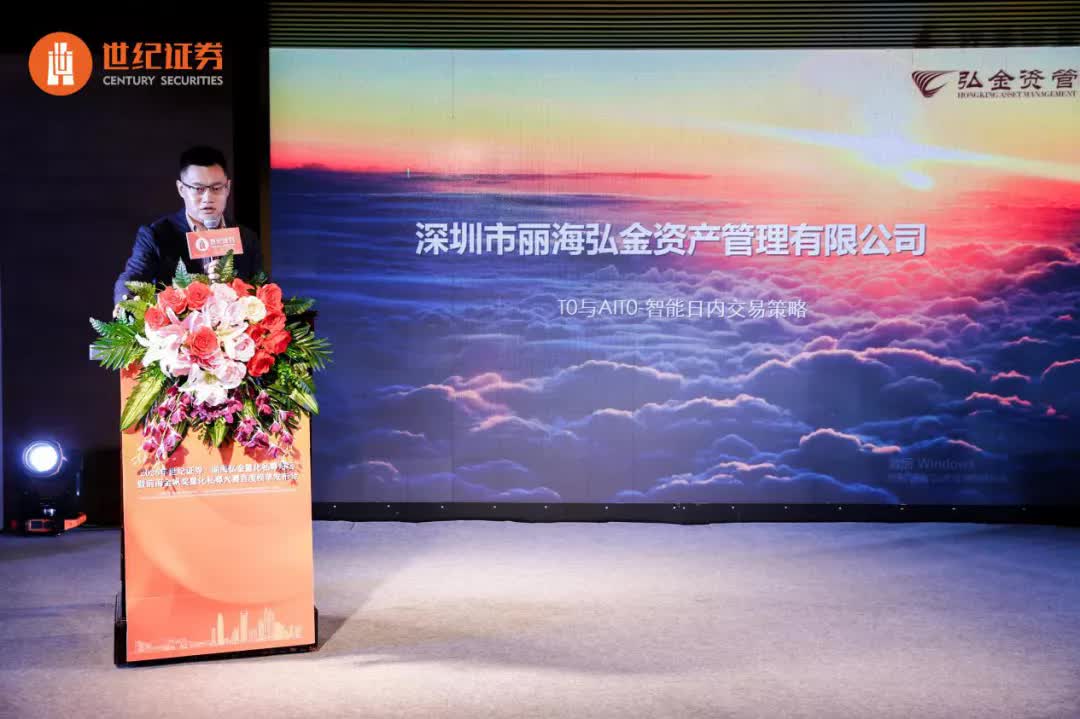 涓栫邯璇佸埜娣卞湷鍓嶆捣,涓栫邯璇佸埜骞翠細