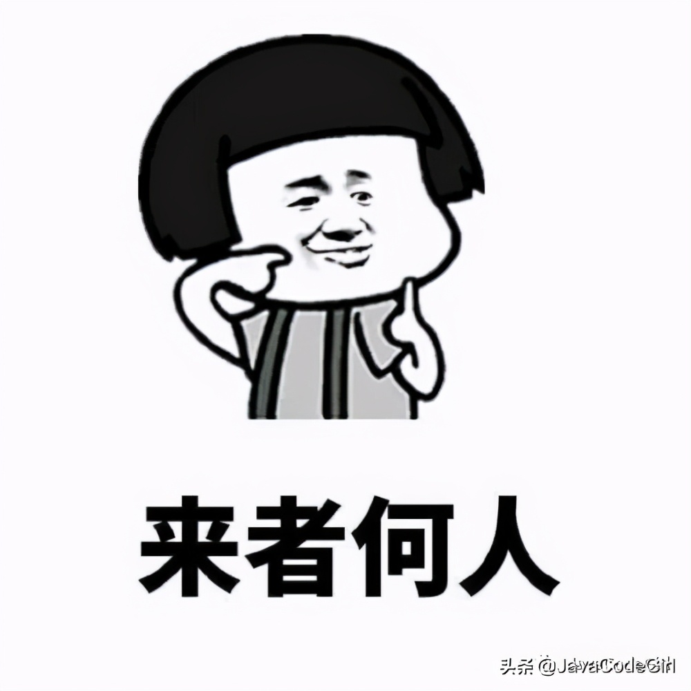 保安简历怎么写,大学简历怎么写