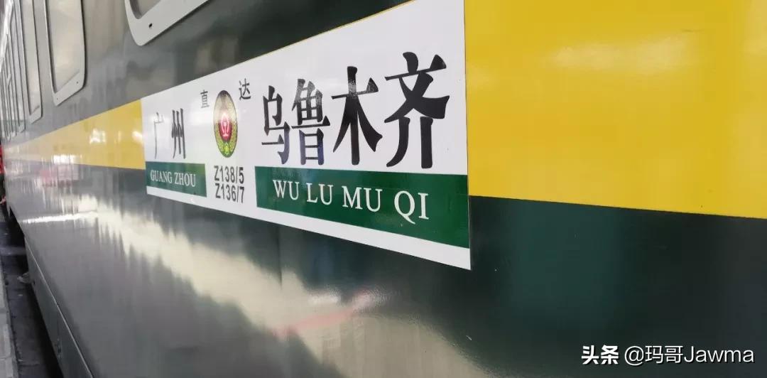 进击的人生！来康康零基础的我如何一口气通过法考