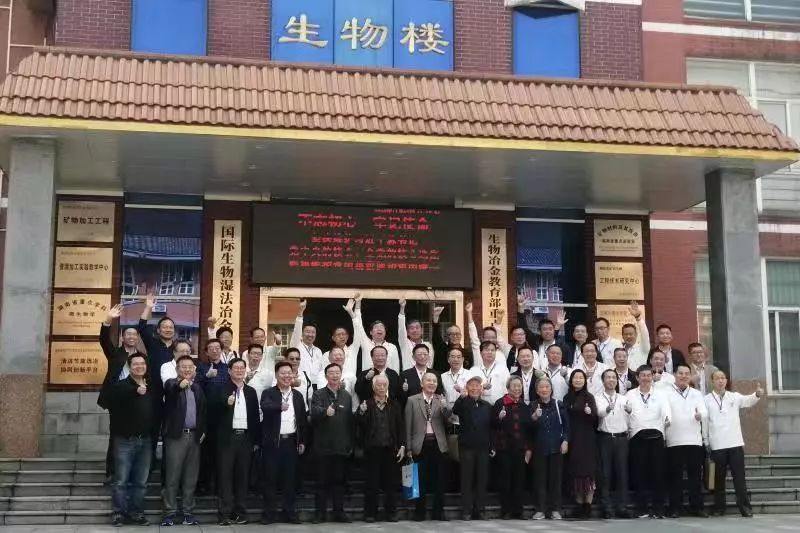 娉洰姣嶆牎,涓崡瀛﹀瓙79绾у洖姣嶆牎鎶ュ埌