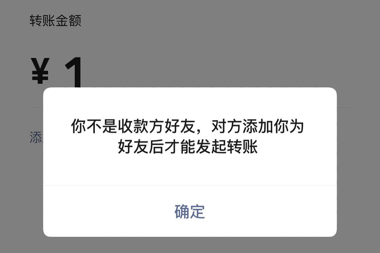 微信被删除好友之后怎么正常聊天,微信好友被删除了怎么办啊