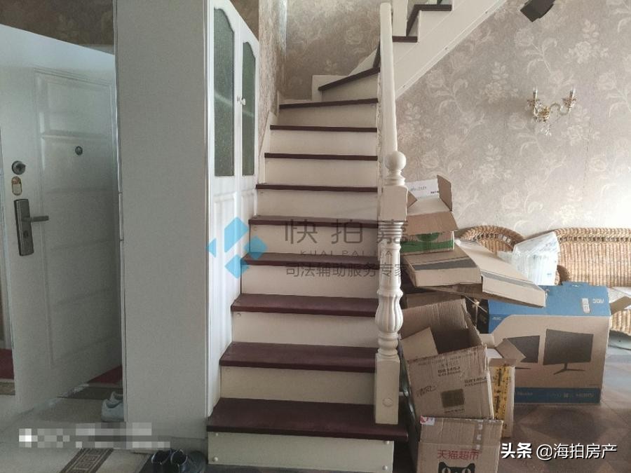 南京江宁南方花园价格,南方花园拍卖现场图片大全