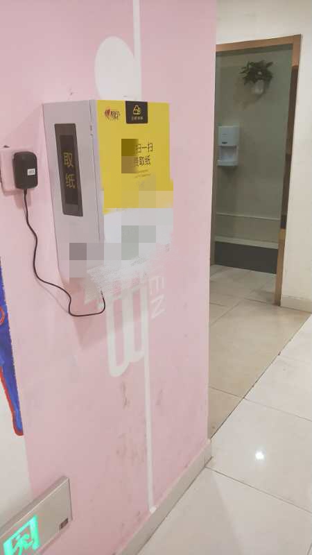 未来赚钱的新兴行业,未来十年最赚钱的十六大新兴行业