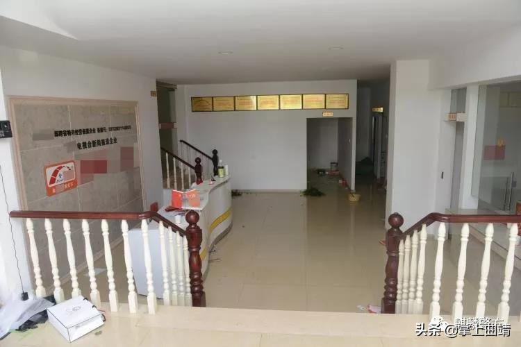 曲靖麒麟区近期被骗事件,云南曲靖被诈骗案件