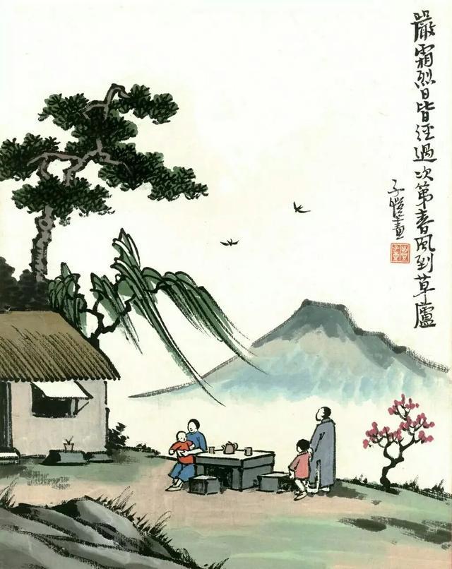 中国最美乡村的古诗文,乡村最美的40首诗词