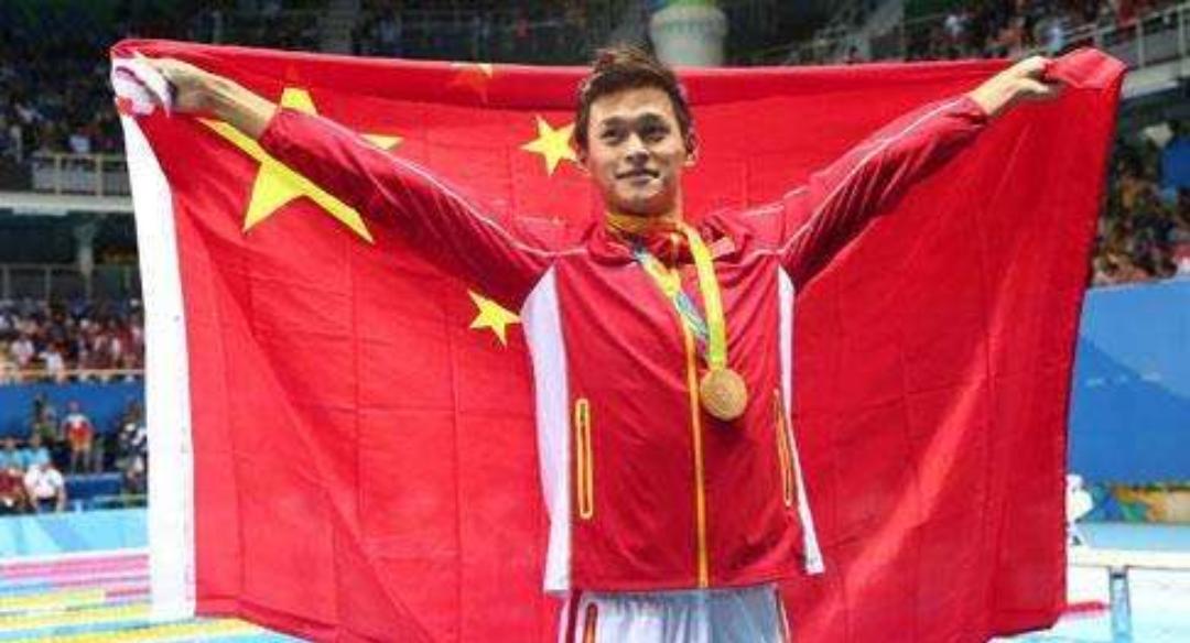 解读孙杨事件,官方怎么看待孙杨事件