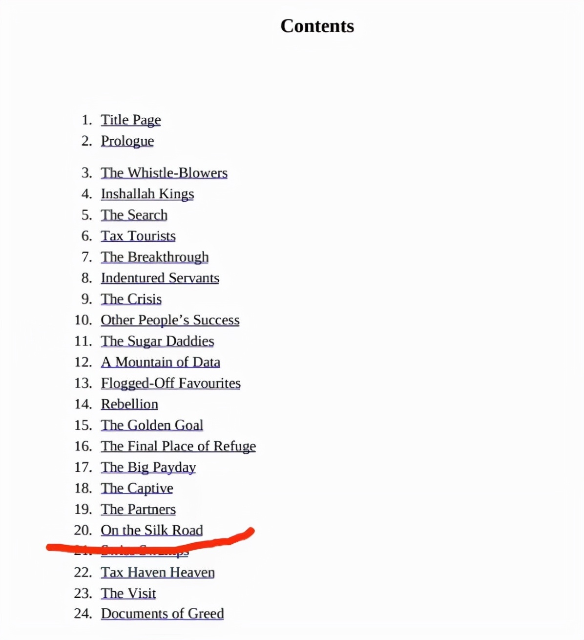 足球解密梅西,足球绝密爆料