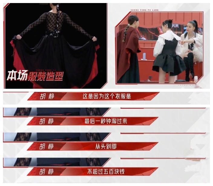 张柏芝美的倾国倾城,张柏芝美得惊艳