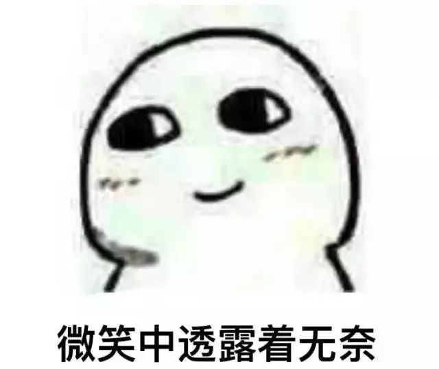 一哥专扒：深扒泰国减肥“禁药”，要减还是要命？