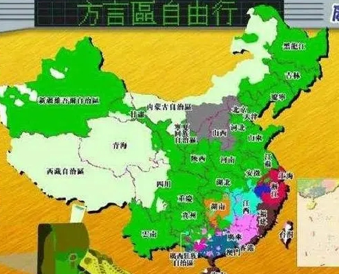 全国方言大比拼你能听懂几句,真正的地道方言