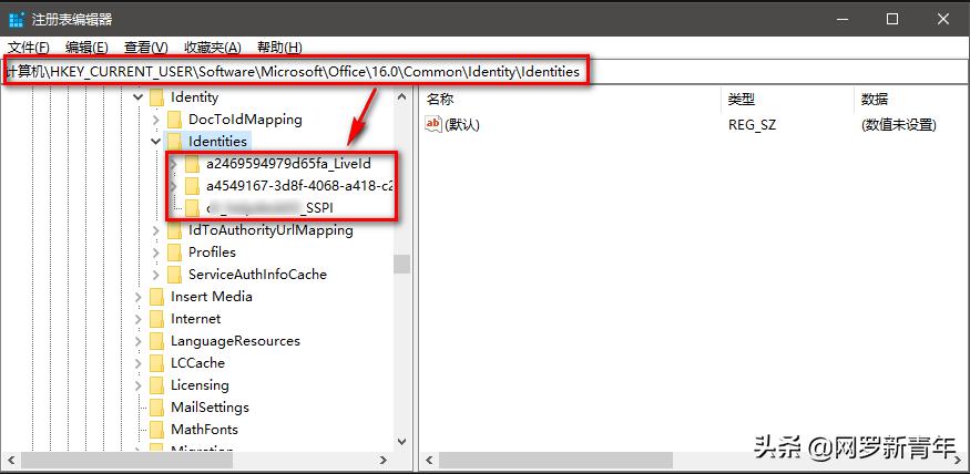 office365企业版账号,电脑自带的office365如何激活