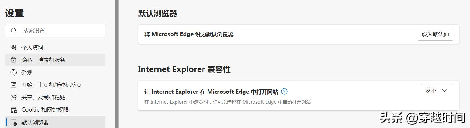 宸ヨ缃戦摱鍔╂墜鎻愮ず娌¤edge,宸ヨ鏃犳硶鍚姩edge