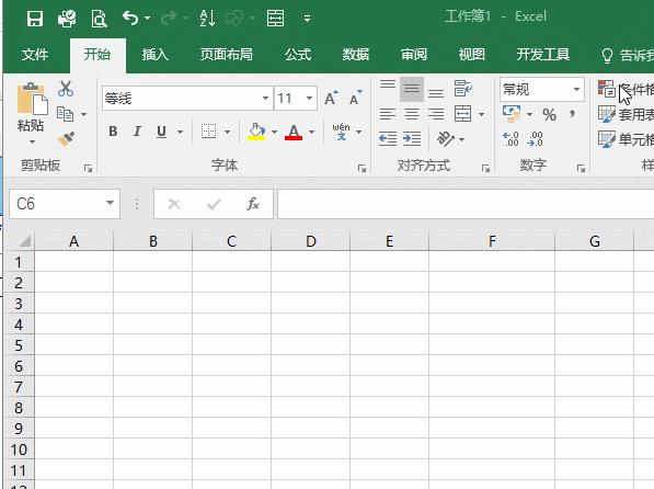 快捷键alt操作教程,常用快捷三组合键的功能