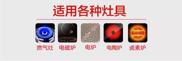 日本高纯铁锅,手工热锻铁锅