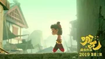 哪吒全网刷屏,哪吒丑娃娃