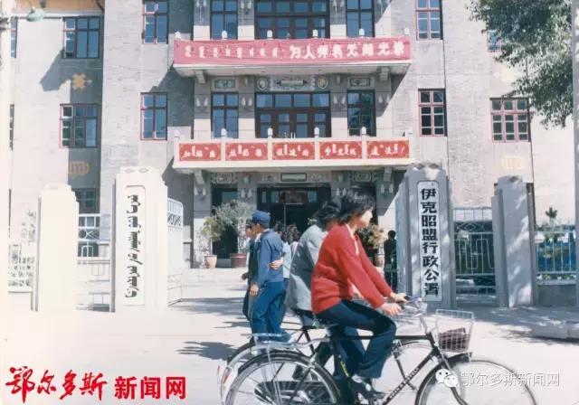 我的鄂尔多斯电视剧乐视,我的鄂尔多斯电视剧片尾曲