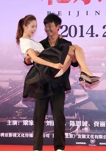 陈思诚是花花公子吗,陈思诚的成名往事