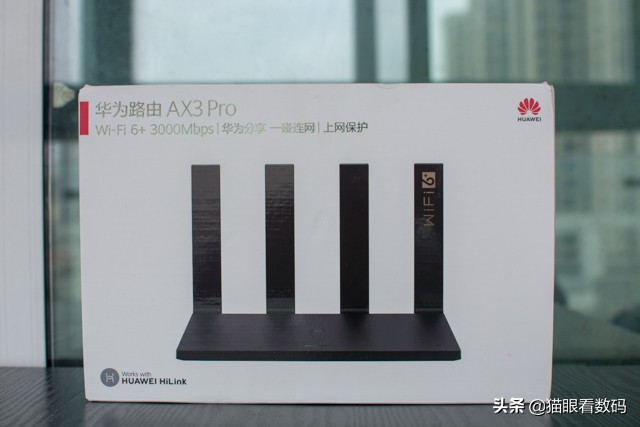 100m宽带使用华为路由器ax3pro,华为ax3pro评测