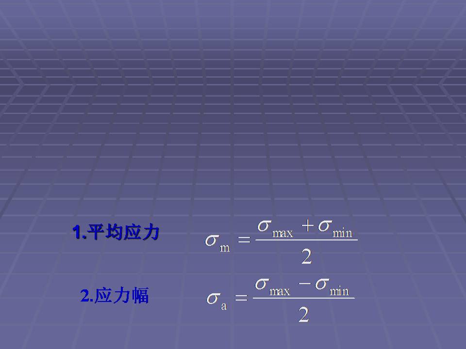 拉伸法测定金属材料的弹性模量,金属材料的力学性能测试方法