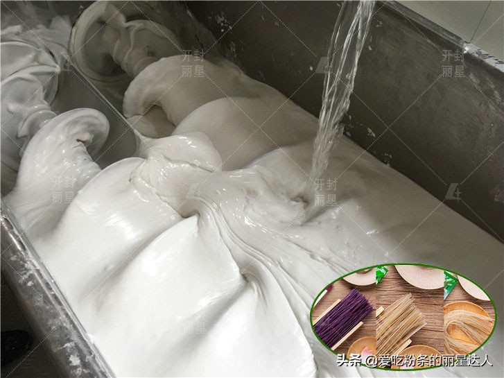 甘薯淀粉中为什么会存在杂质？