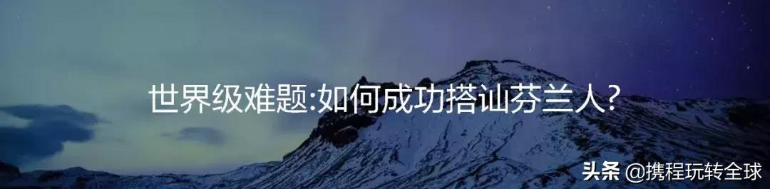 冲绳2月看樱花,冲绳哪里看樱花