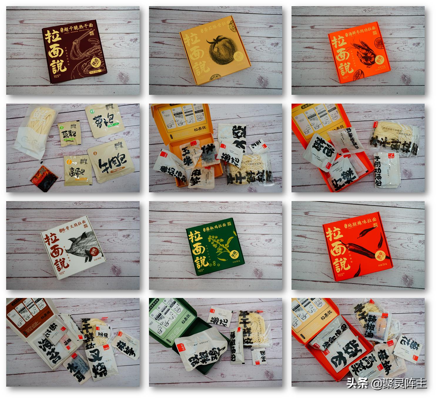 谁才是值得无限回购的YYDS？实测7品牌15款常温速食告诉你答案