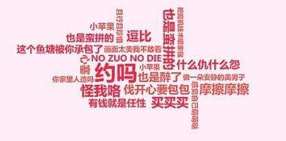 闲鱼搜索怎么才能排名靠前,闲鱼排名突然降低了怎么办