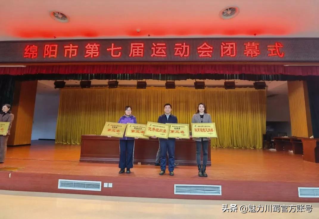 完美落幕表演视频,运动会完美闭幕视频