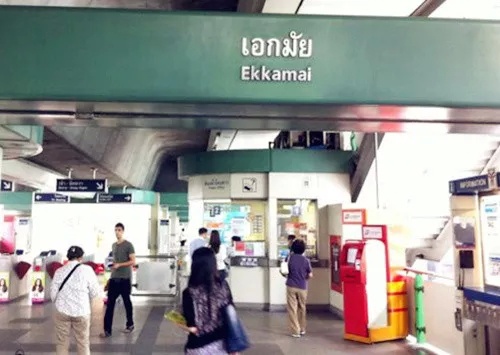 不会英语自由行吉隆坡,不会英文泰国自由行攻略