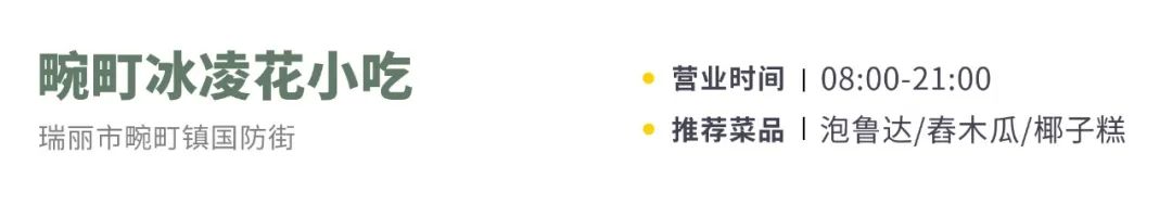 云南旅游最便宜的机票,云南旅游机票最便宜的时候