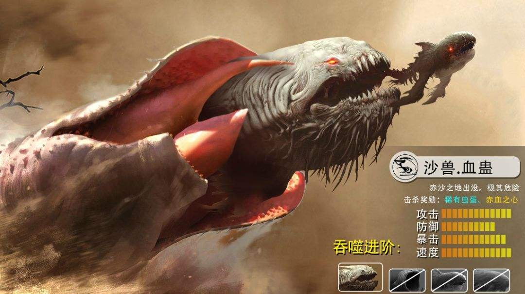 成龙真的代言过传奇游戏吗,成龙代言了几个传奇游戏