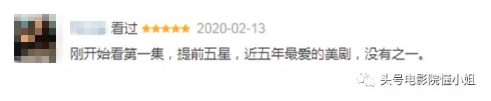 9.8分以上破案的电视剧,9.5分以上破案电视剧