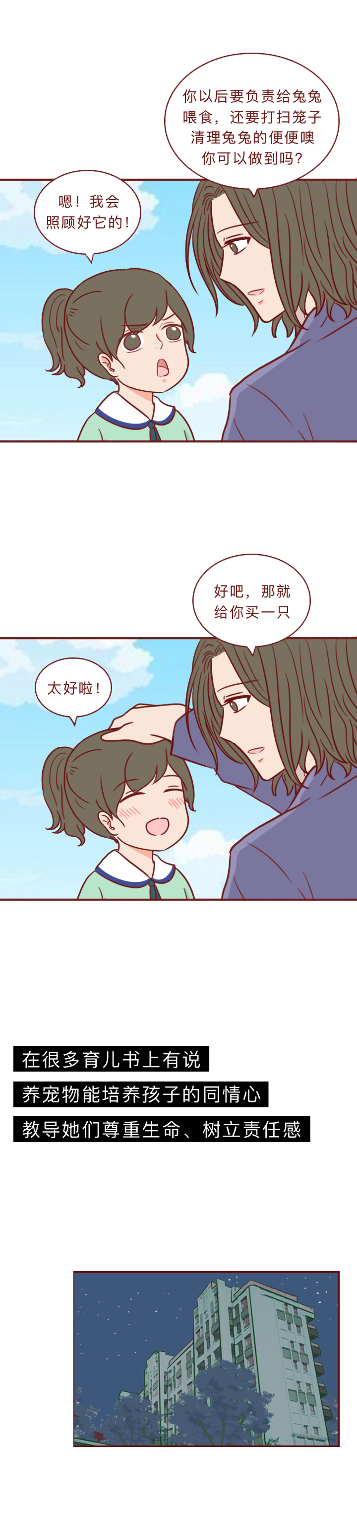 头顶脓包反复发作还脱发,头上脱发长脓包疮是怎么了