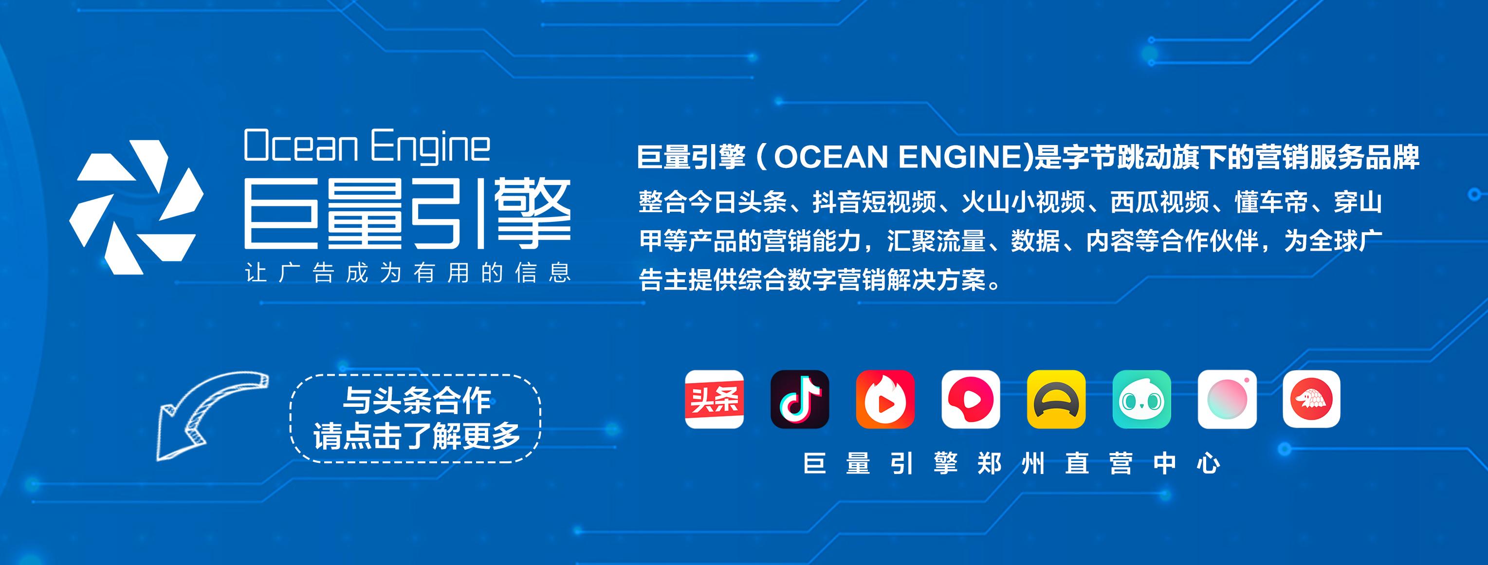 郑州即将开通的三条地铁,郑州5条地铁新线路有望明年开通