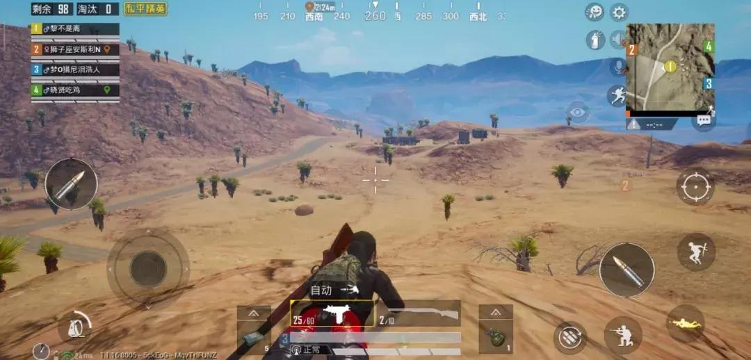 和平精英为什么现在成了热门游戏,和平精英新游戏