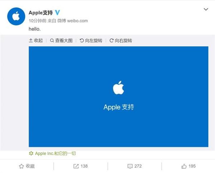 苹果召回插头,iphone电源插孔更换