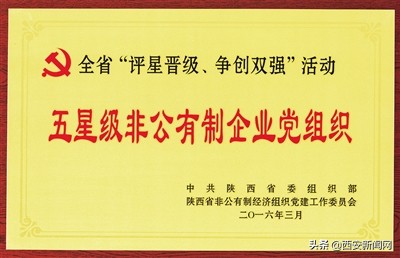 北三环大明宫建材市场新闻,北三环大明宫建材批发基地有几个