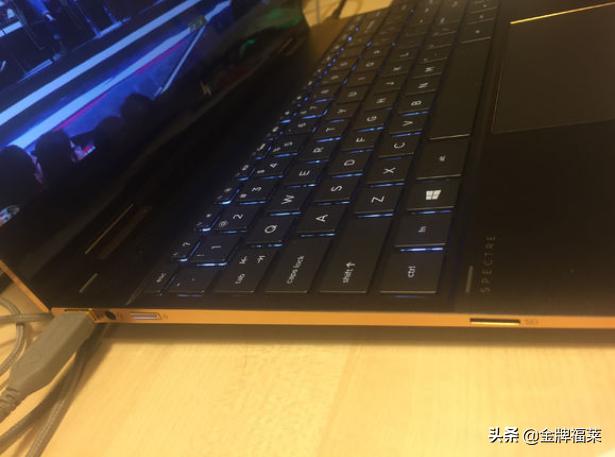 朋友那里借到HP新款X360