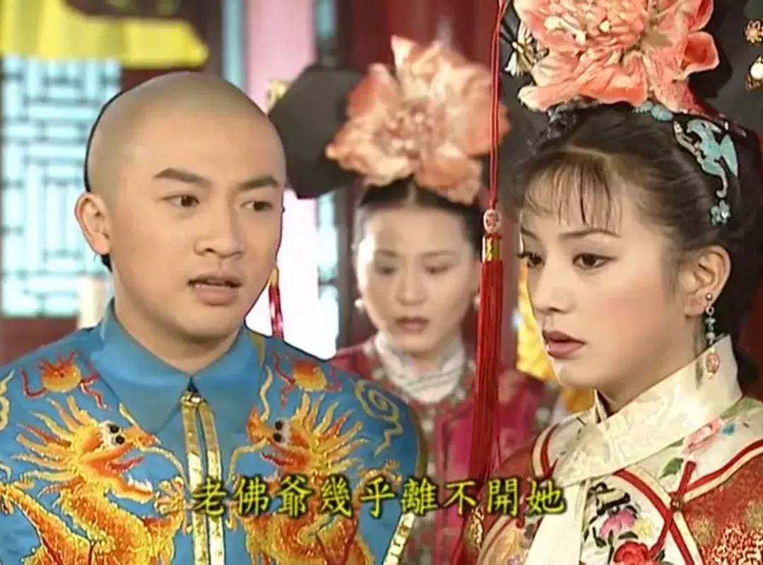 还珠晴儿的真实身份,还珠再聚首晴儿