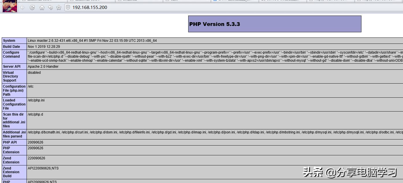 linux服务器配置与管理项目实训,linux服务器搭建与管理1.7实训案例