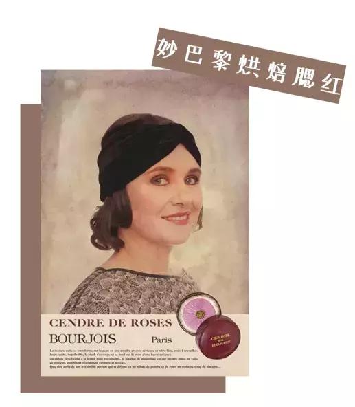 最老款睫毛膏,老款睫毛膏回忆杀