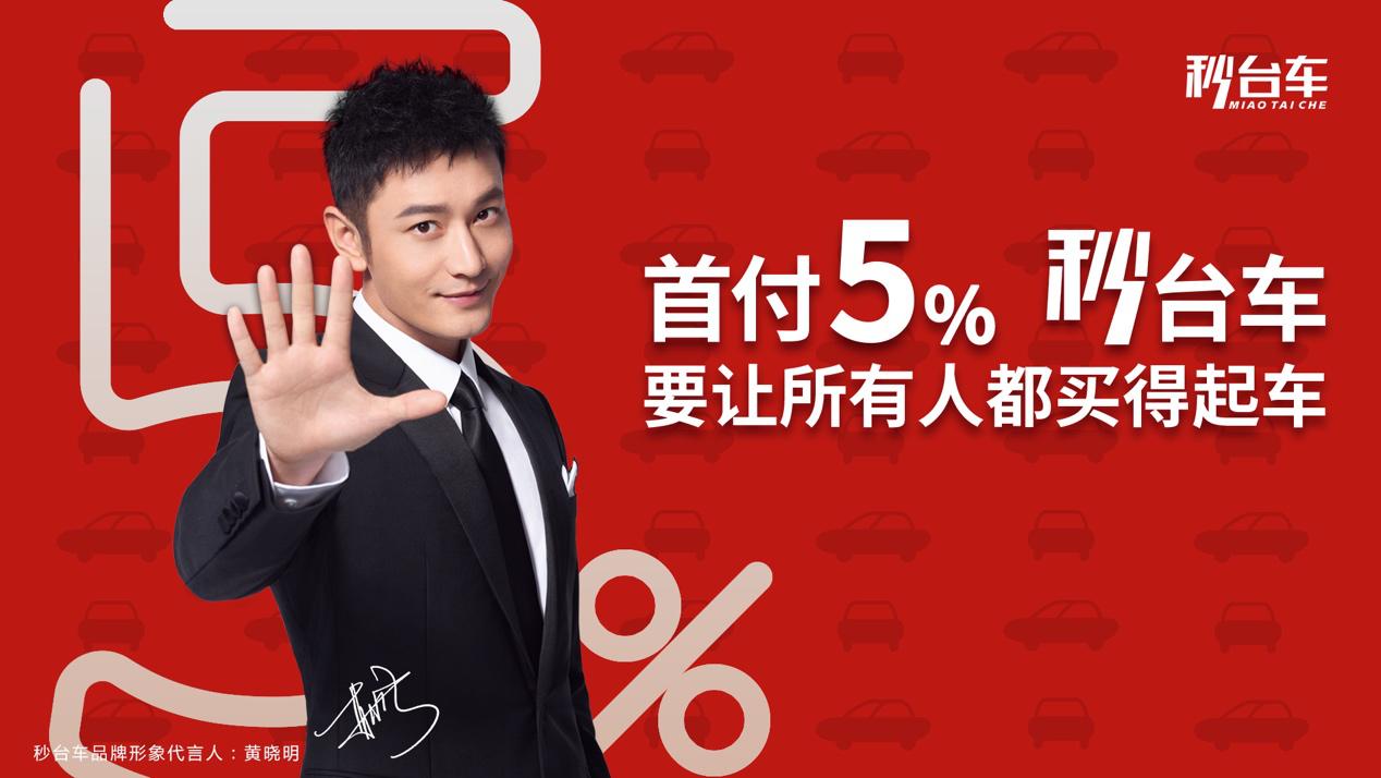 以租代购的套路是什么,以租代购有什么套路