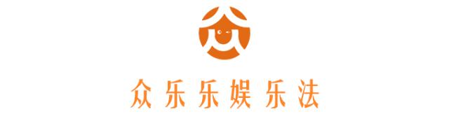 众乐乐娱乐法日历｜视频广告屏蔽软件违法吗？