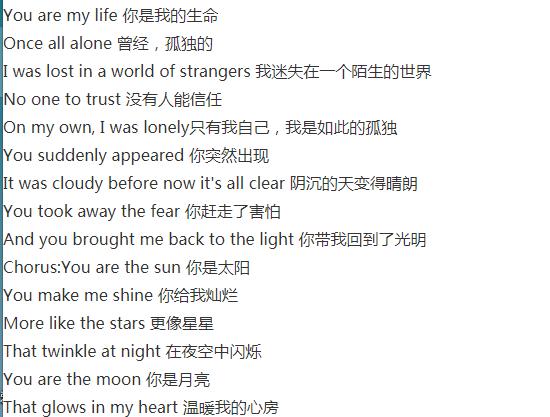 迈克尔杰克逊的第三个孩子现状,迈克尔杰克逊的儿女现状