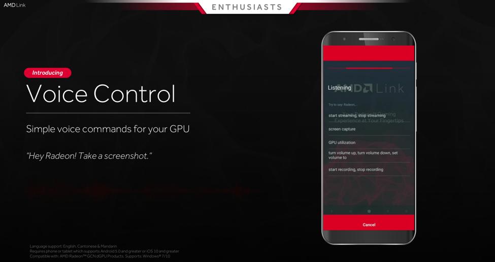 radeonsoftware更新说明,有新的radeonsoftware怎么升级